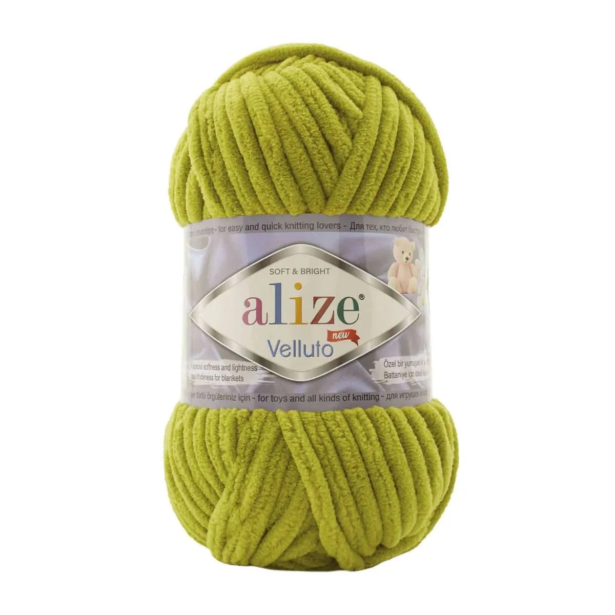 Alize Velluto Alize