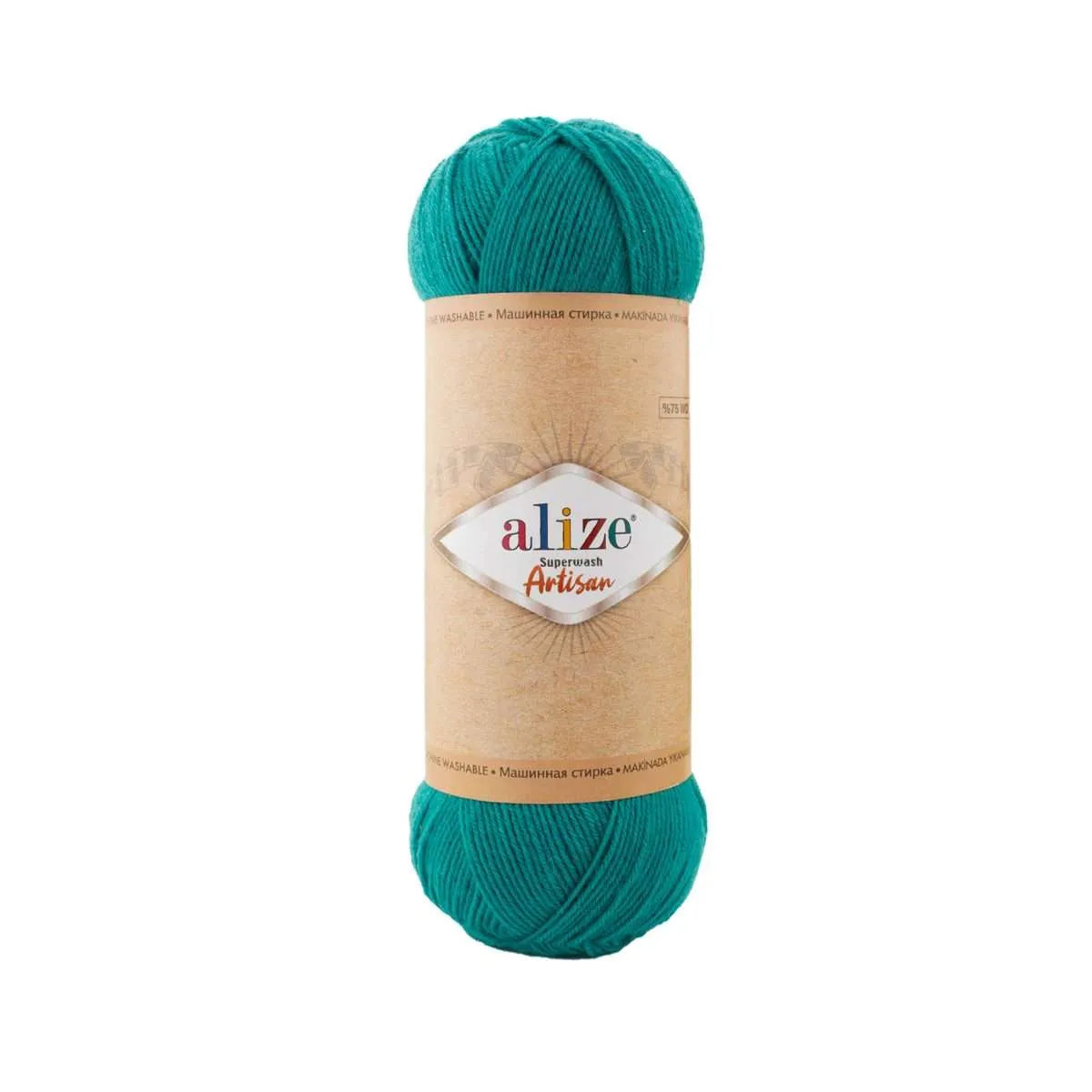 Alize Sockenwolle, Superwash Artisan Alize