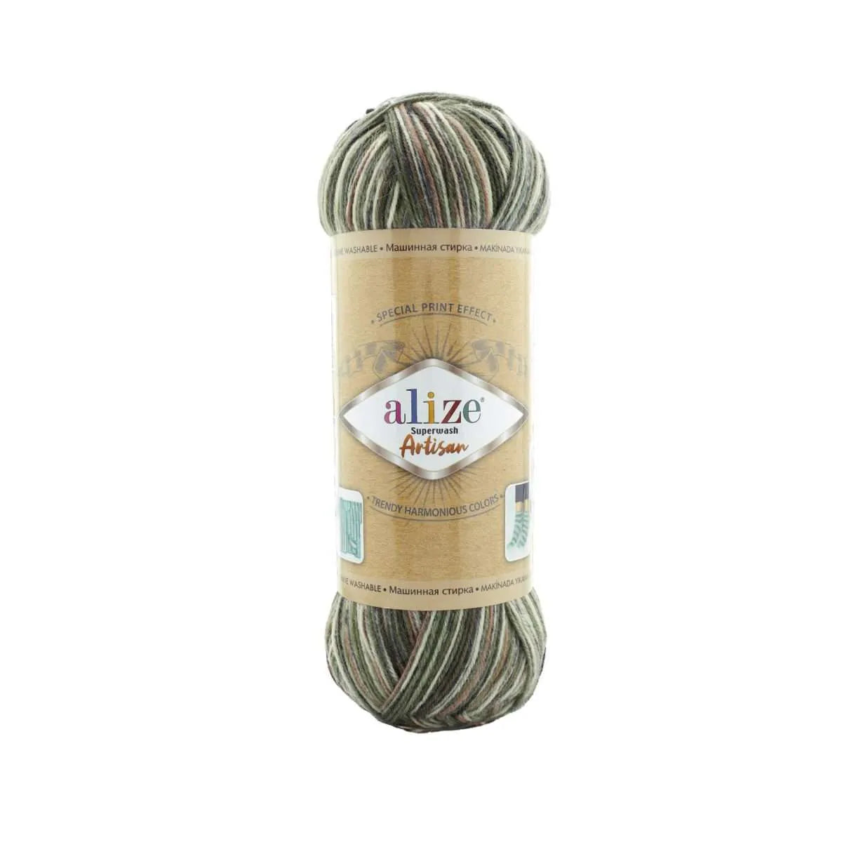 Alize Sockenwolle, Superwash Artisan Alize