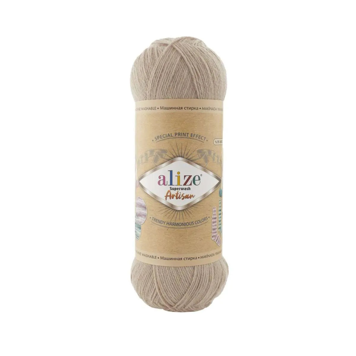 Alize Sockenwolle, Superwash Artisan Alize