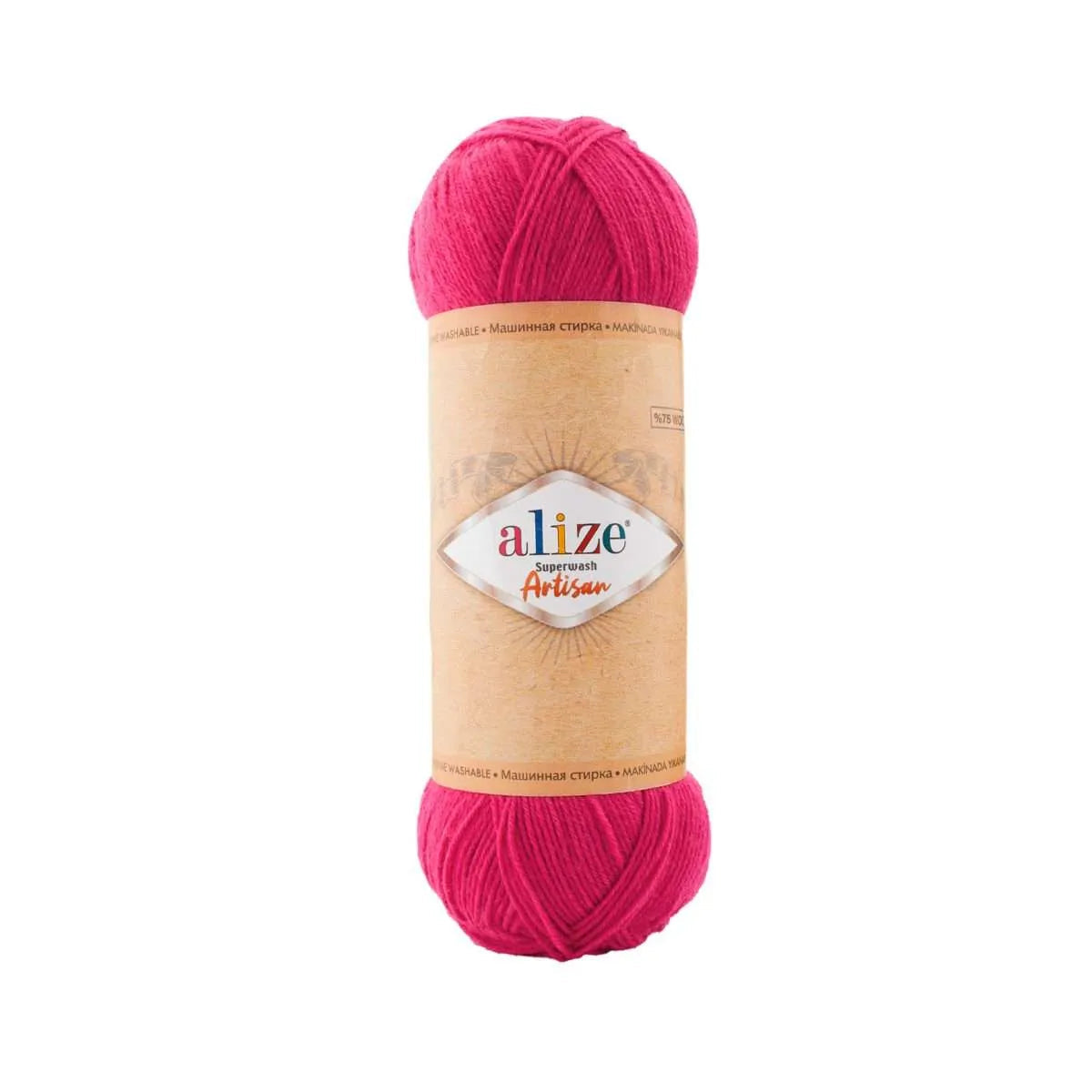 Alize Sockenwolle, Superwash Artisan Alize