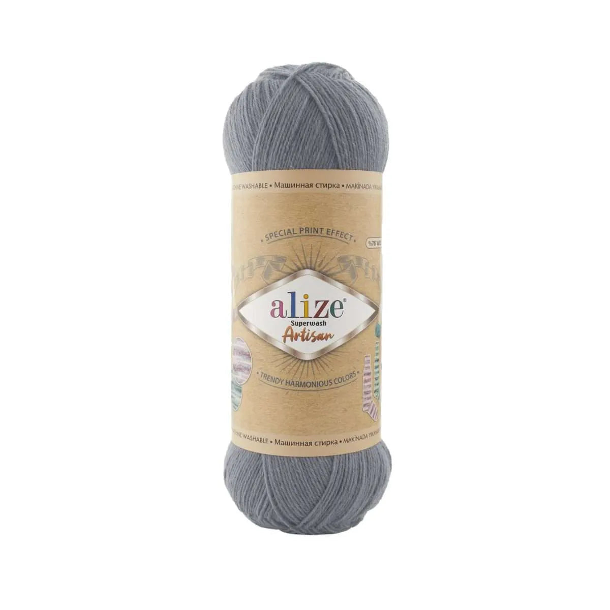 Alize Sockenwolle, Superwash Artisan Alize