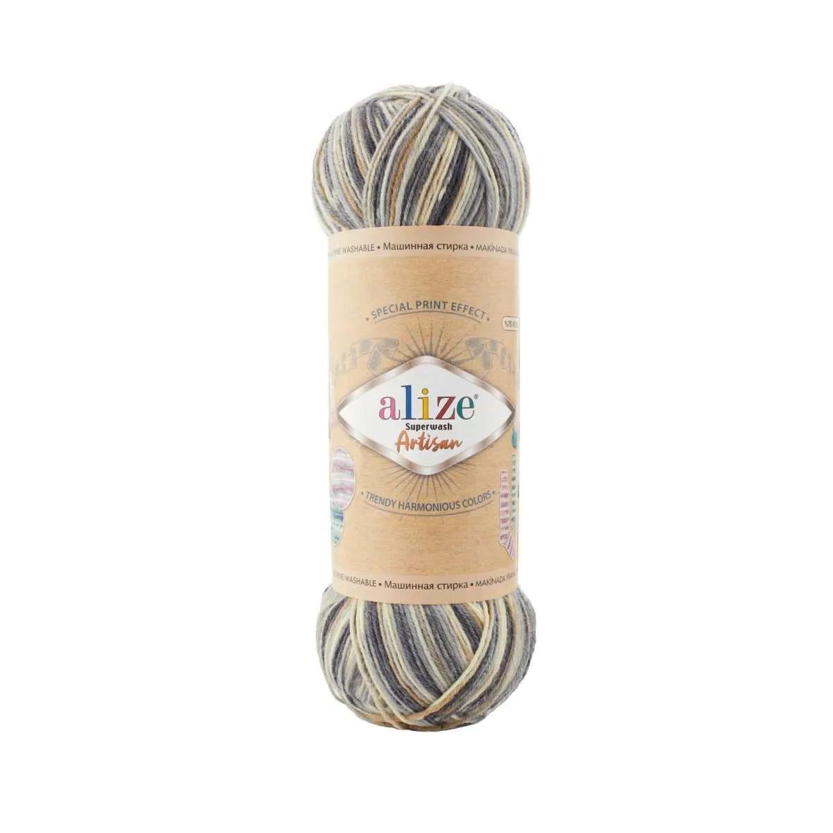 Alize Sockenwolle, Superwash Artisan Alize